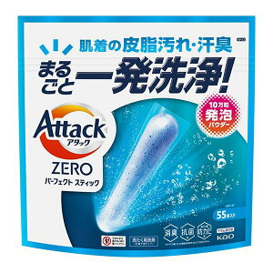 ԉ@A^bNZERO@p[tFNgXeBbN@55{@715gyC[Wp[z