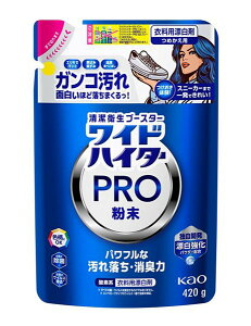 ԉ@ChnC^[@PRO@@߂p@420gyC[Wp[z
