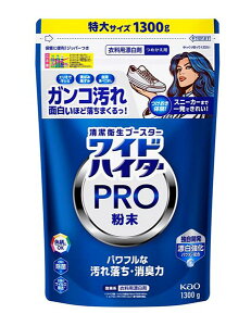 ԉ@ChnC^[@PRO@@߂p@1300gyC[Wp[z