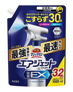 ԉ@oX}WbN@GAWFbgEX@n[oNAlց@1000mlyC[Wp[z