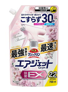 ԉ@oX}WbN@GAWFbgEX@t[V[l֗p@700mlyC[Wp[z