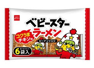 yz܂Ƃߔ@Jpj[@xr[X^[[RN܃`L6ܓ@×15yC[Wp[z