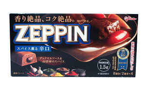 ���܂Ƃߔ������@�O���R�H�i�@�J���[ZEPPIN�h���@175g�@×10�y�C�[�W���p�����[���z