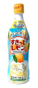 yz܂Ƃߔ@ATq@NtgVbv ƃ(ߗp)vX`bN{g@470ml@×12yC[Wp[z