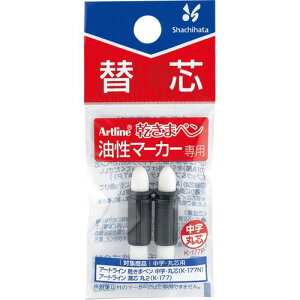 }[J[@A[gC@܃y@֐c@Eېcp@1pbN(2{)