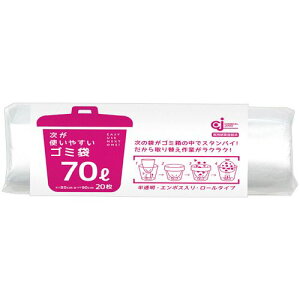 g₷S~܁@@70L@1{(20)