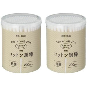 RbgȖ_@1pbN(400{:200{×2)