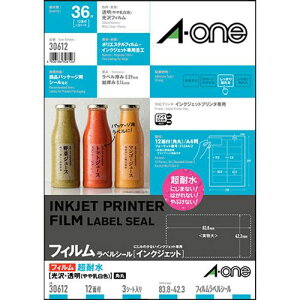 xV[@ϐtBE()@A4@12ʁ@lӗ]t@pہ@1(3V[g)