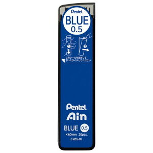 V[vy֐c@؂ĂAC@0.5mm@c@1(20{)