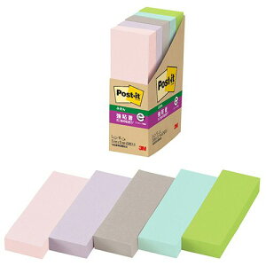 |XgECbg@Sӂ@Đ@75×25mm@pXeJ[5F@1pbN(5)