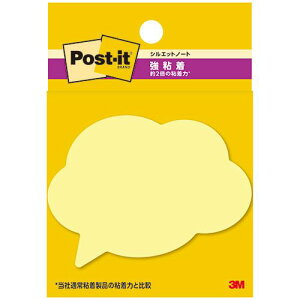 |XgECbg@SVGbgm[g@50×69mm@tL_V2@1pbN(3)