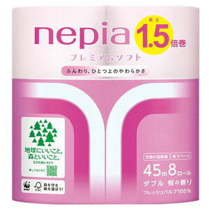 lsA@v~A\tg@gCbg[@1.5{@_u@c@45m@@1pbN(8[)