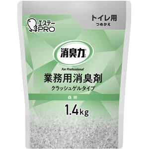 消臭力 業務用消臭剤 クラッシュゲルタイプ トイレ用 森林の香り 詰替用 1.4kg 1個