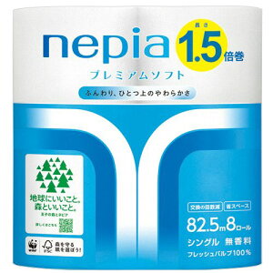 lsA@v~A\tg@gCbg[@1.5{@VO@c@82.5m@1pbN(8[)