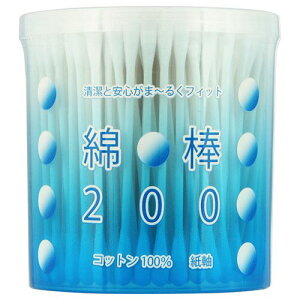 Ȗ_200(~P[X)@1(200{)