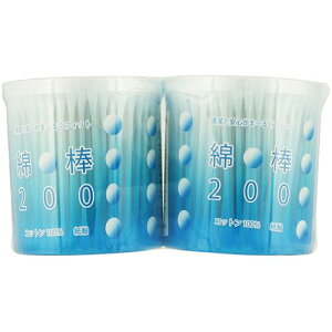 Ȗ_200(~P[X)@1pbN(400{:200{×2)