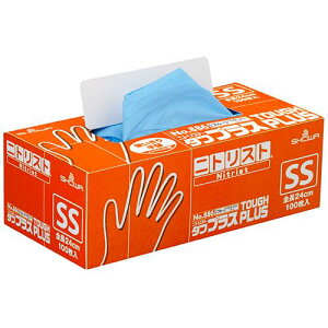 No.886@jgXgE^tvX@pE_[t[@SS@u[@1(100)