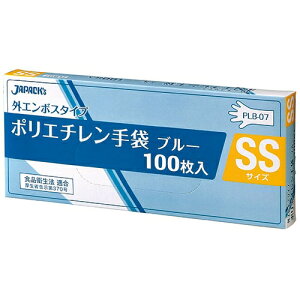 OG{XLD|BOX@SS@@1Zbgi1000F100×10j