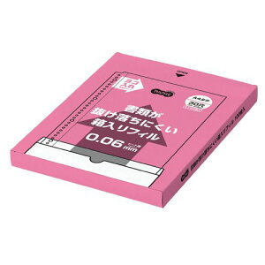 書類が抜け落ちにくいクリアファイル用リフィルA4 2・4・30穴 1セット(500枚:100枚×5箱)