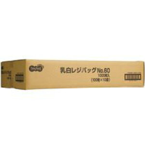 W܁@60@R340×^e590×}`160mm@1Zbg(1000:100×10pbN)