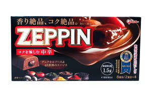 �y���������z���܂Ƃߔ������@�O���R�@�J���[ZEPPIN���h�@175g�@×10�y�C�[�W���p�����[���z