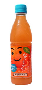 ܂Ƃߔ@Tg[@ȂIWPET@425ml@×24yC[Wp[z