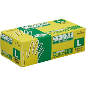 yzyl͂szy@liЁEƁjlzNo.883@jgXgE^t@pE_[t[@L@u[@1(100)yC[Wp[z