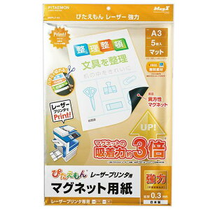 yzyl͂szy@liЁEƁjlz҂@[U[v^p}OlbgV[g@̓^Cv@A3@1pbN(5)