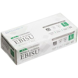 yzyl͂szy@liЁEƁjlzjgO[u@GrX@pE_[t[@L@u[@1(100)yC[Wp[z