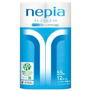 yzyl͂szy@liЁEƁjlzlsA@v~A\tg@gCbg[@VO@55m@@1pbN(12[)