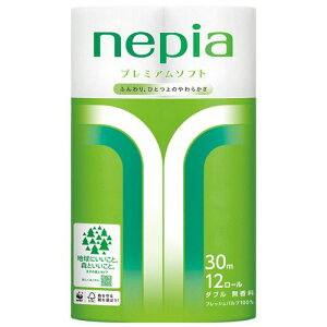 yzyl͂szy@liЁEƁjlzlsA@v~A\tg@gCbg[@_u@30m@@1pbN(12[)