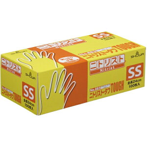 yzyl͂szy@liЁEƁjlzNo.883@jgXgE^t@pE_[t[@SS@u[@1Zbg(2000:100×20)