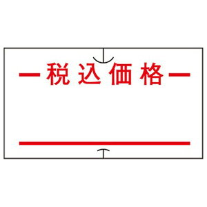 yzyl͂szy@liЁEƁjlzSP/UNO1Cʃx@?9@ōi@ԁ@S@1Zbg(100:10×10pbN)