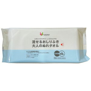 �y���������z�y�l��͂��s�z�y�@�l�i��ЁE��Ɓj�l����z�����邨����ӂ��@��l�̂ʂ�^�I���@1�Z�b�g(2160��:72��×30�p�b�N)�y�C�[�W���p�����[���z