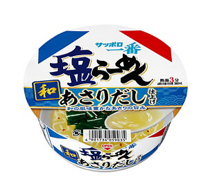 yz܂Ƃߔ@T[Hi@Tb|ԉ[߂ǂԂ@肾dグ@63g@×12yC[Wp[z