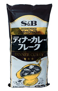 ܂Ƃߔ@SB@fBi[J[t[N@1kg@×20yC[Wp[z