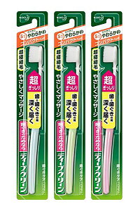 yz܂Ƃߔ@ԉ@fB[vN[nuV@RpNg@炩߁@1{@×72yC[Wp[z