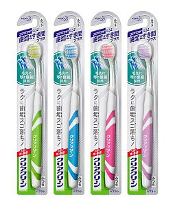 yz܂Ƃߔ@ԉ@NAN[nuVʁԁ@RpNg@ӂ@1{@×72yC[Wp[z