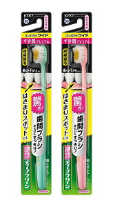 ܂Ƃߔ@ԉ@fB[vN[nuVԃv~ARpNgChi炩߁j@1{@×72yC[Wp[z