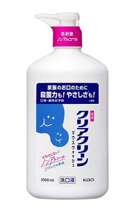 ԉ@NAN[}EXEHbV@\tg~g̍@1000mlyC[Wp[z