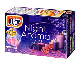 花王　バブ　ナイトアロマ　12錠入【イージャパンモール】