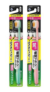 ԉ@fB[vN[nuV@ԃv~A@RpNgCh@1{yC[Wp[z