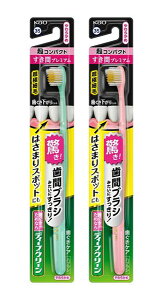 ԉ@fB[vN[nuVԃv~ARpNg炩߁@1{yC[Wp[z