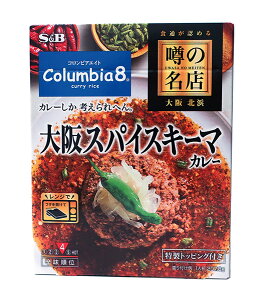 ܂Ƃߔ@SB@\̖X@XpCXL[}J[@207D8g@×5yC[Wp[z