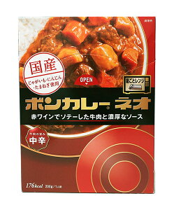 ܂Ƃߔ@ːHi@{J[lI̎|ݒh@200g@×5yC[Wp[z