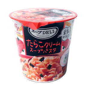 yz܂Ƃߔ@̑f@X[vDELI炱N[X[vpX^ d iej 44.2g@×6yC[Wp[z