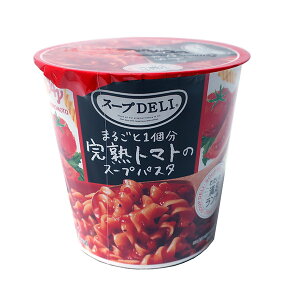 【送料無料】★まとめ買い★ 味の素 スープDELIまるごと1個分完熟トマトのスープパスタ(容器入) 40.6g ×6個【イージャパンモール】