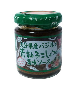 ���܂Ƃߔ������@�t���h�[�L���@�啪���Y�o�W���ƐM�q�����傤�̖򖡃\�[�X�@85g�@×6�y�C�[�W���p�����[���z