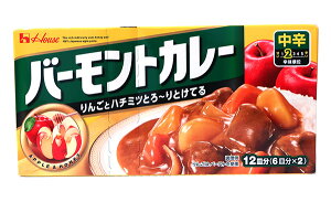 yz܂Ƃߔ@nEX@o[gJ[ihj@230g@×10yC[Wp[z