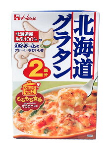 yz܂Ƃߔ@nEXHi@kCO^2M@82g@×10yC[Wp[z